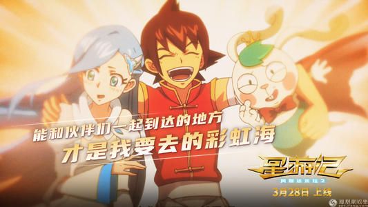 定制高仿圣劳伦斯大学文凭毕业证